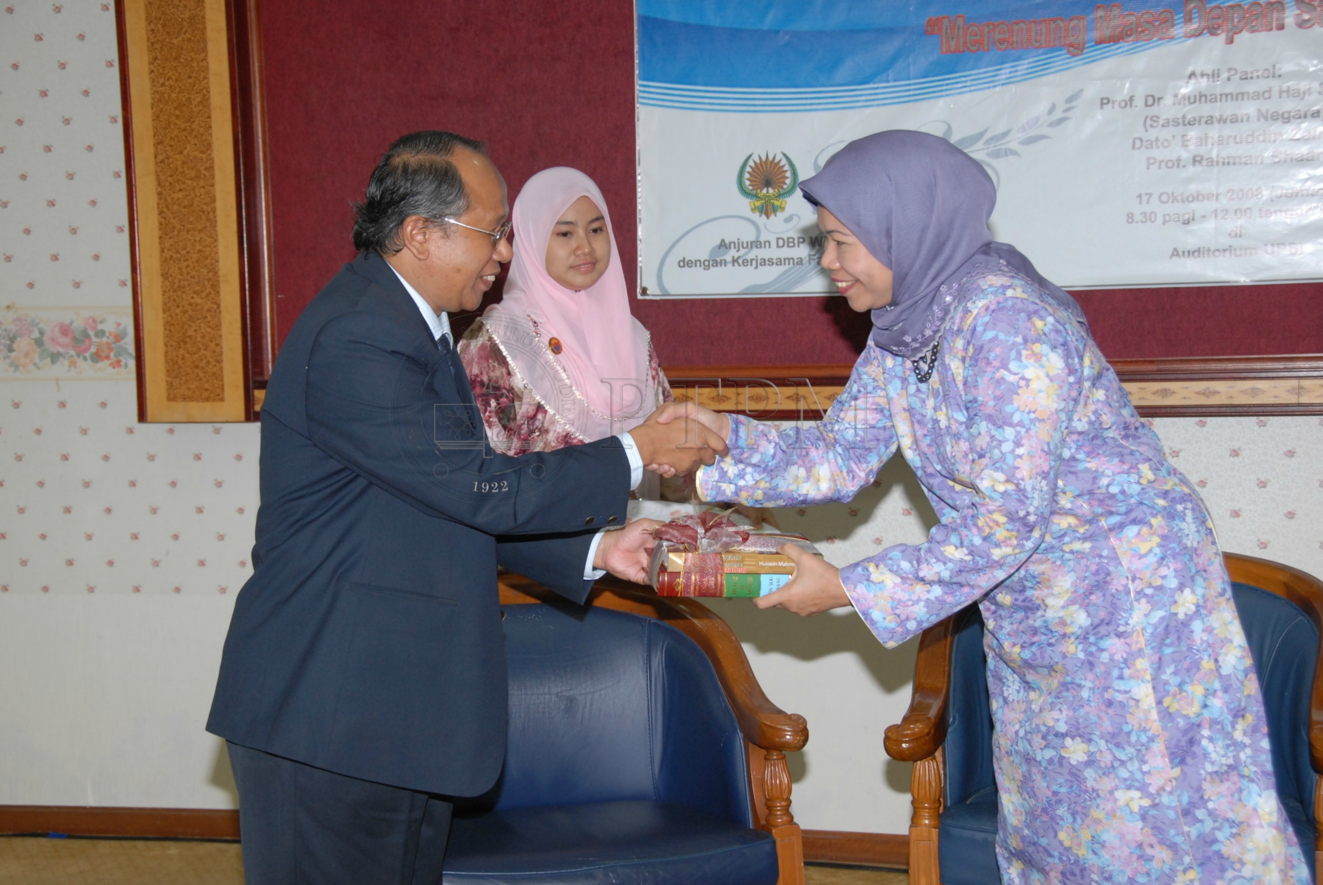 PTPM 08 74 sastera DSC 0163